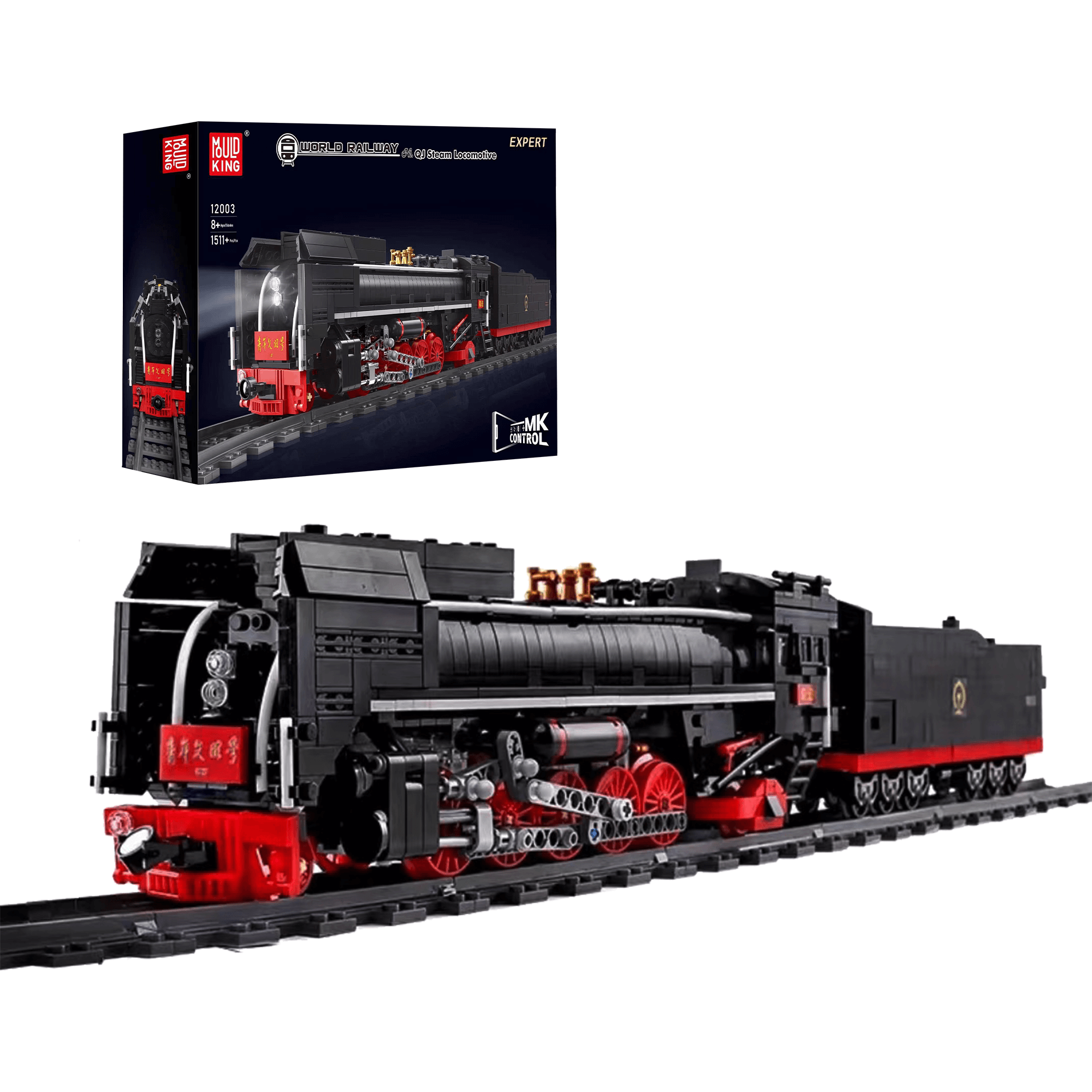 MOULD KING 12003 QJ Steam Locomotive Building Blocks Set - 1,511 Pieces DIY Model Train Kit for Adults & Teens | Perfect for Collectors, Home Decor, and STEM Education Activities