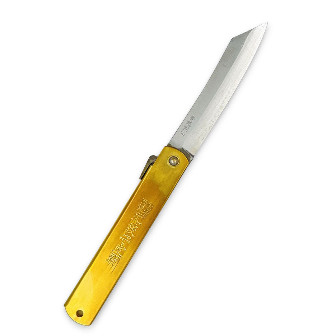 Higonokami Japanese Folding Pocket Knife - 4.75