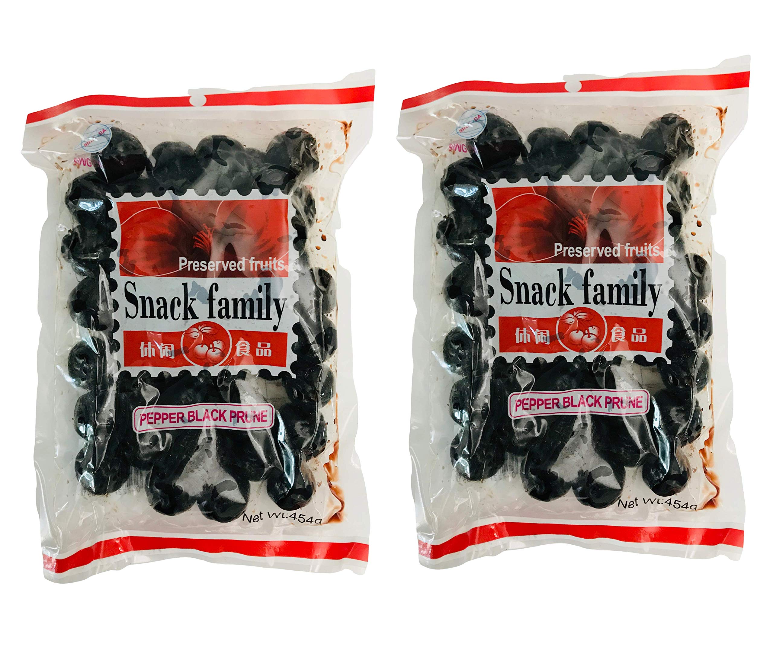 Premium Black Pepper Prunes - Trinidad & Tobago Dried Fruit Snack (Pack of 2) - Healthy On-the-Go Snacking for Work, Travel & Movie Nights