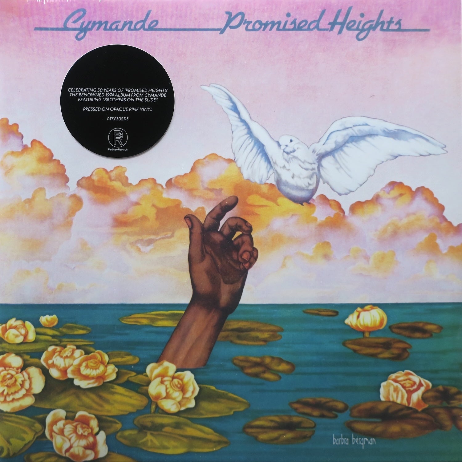 CYMANDE 'Promised Heights' PINK Vinyl LP - Rare 1974 Funk Soul Record - Perfect for Music Collectors & Vinyl Enthusiasts - Great for Home Listening & DJ Sets