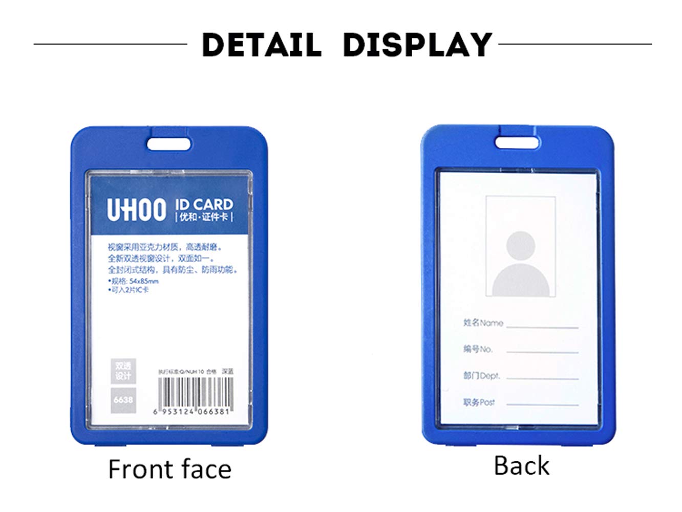 Hovico Vertical Double Sided Clear ID Badge Holder with Lanyard - Waterproof Name Tag Card Holder for School, Office, Events & Conferences (Pink) - Perfect for Teachers, Students, Employees and Security Personnel