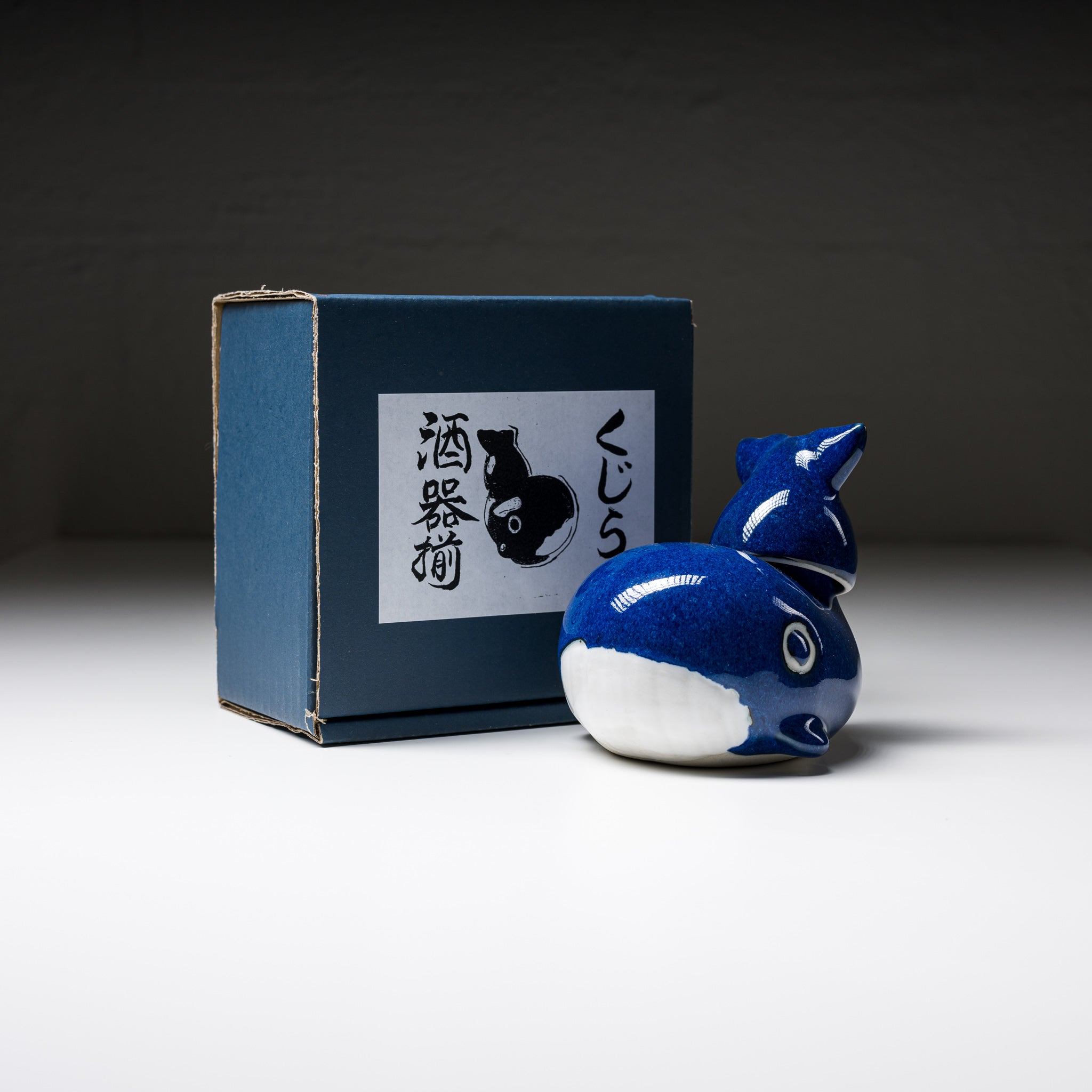 Premium Blue Whale Sake Server - Traditional Japanese Ceramic Sake Pourer for Home, Restaurant & Gift Giving - Perfect for Sushi Nights, Asian Cuisine & Special Occasions