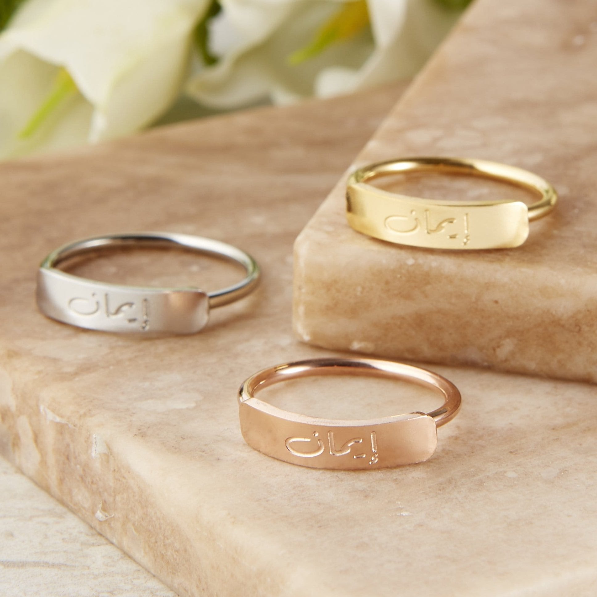 Faith Bar Ring - Minimalist Gold or Silver Stackable Ring for Women - Perfect for Layering, Everyday Wear & Special Occasions