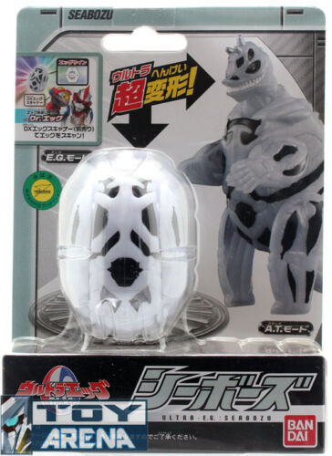 Bandai Ultraman Ultra Egg Seabozu Sea Bose Action Figure Toy - Collectible Japanese Anime Model for Kids & Adults - Perfect for Display, Play, and Gifts