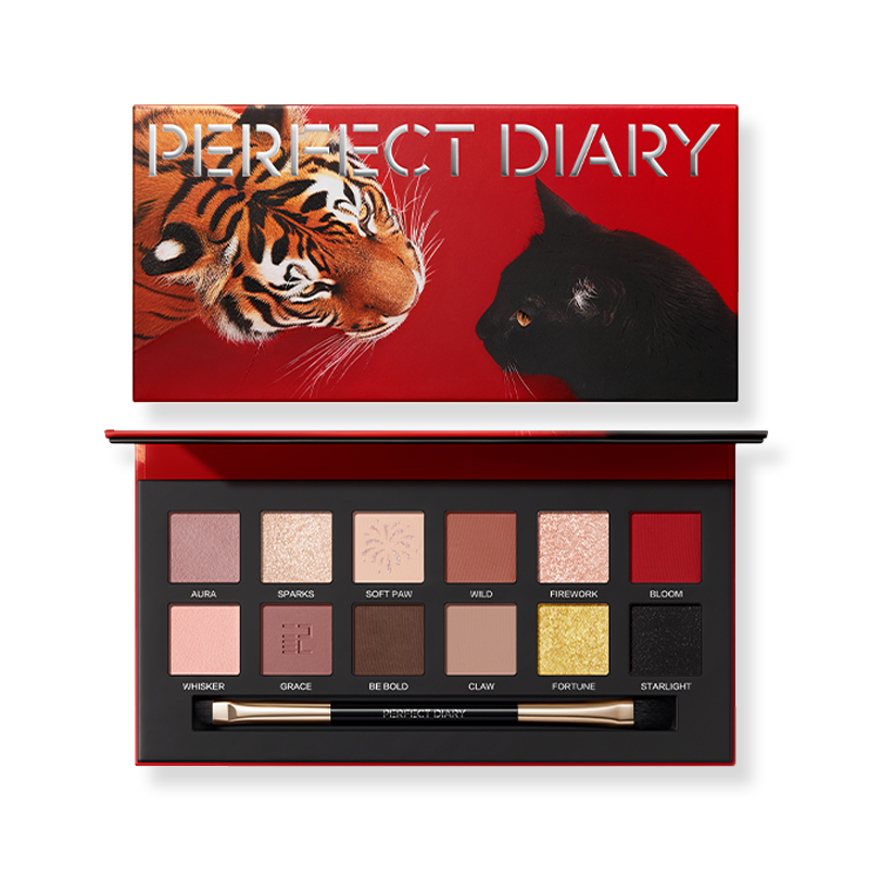 Perfect Diary Lunar New Year Limited Edition Golden Tiger & Ink Cat Eyeshadow Palette - Festive Holiday Makeup for Chinese New Year Celebrations & Special Occasions