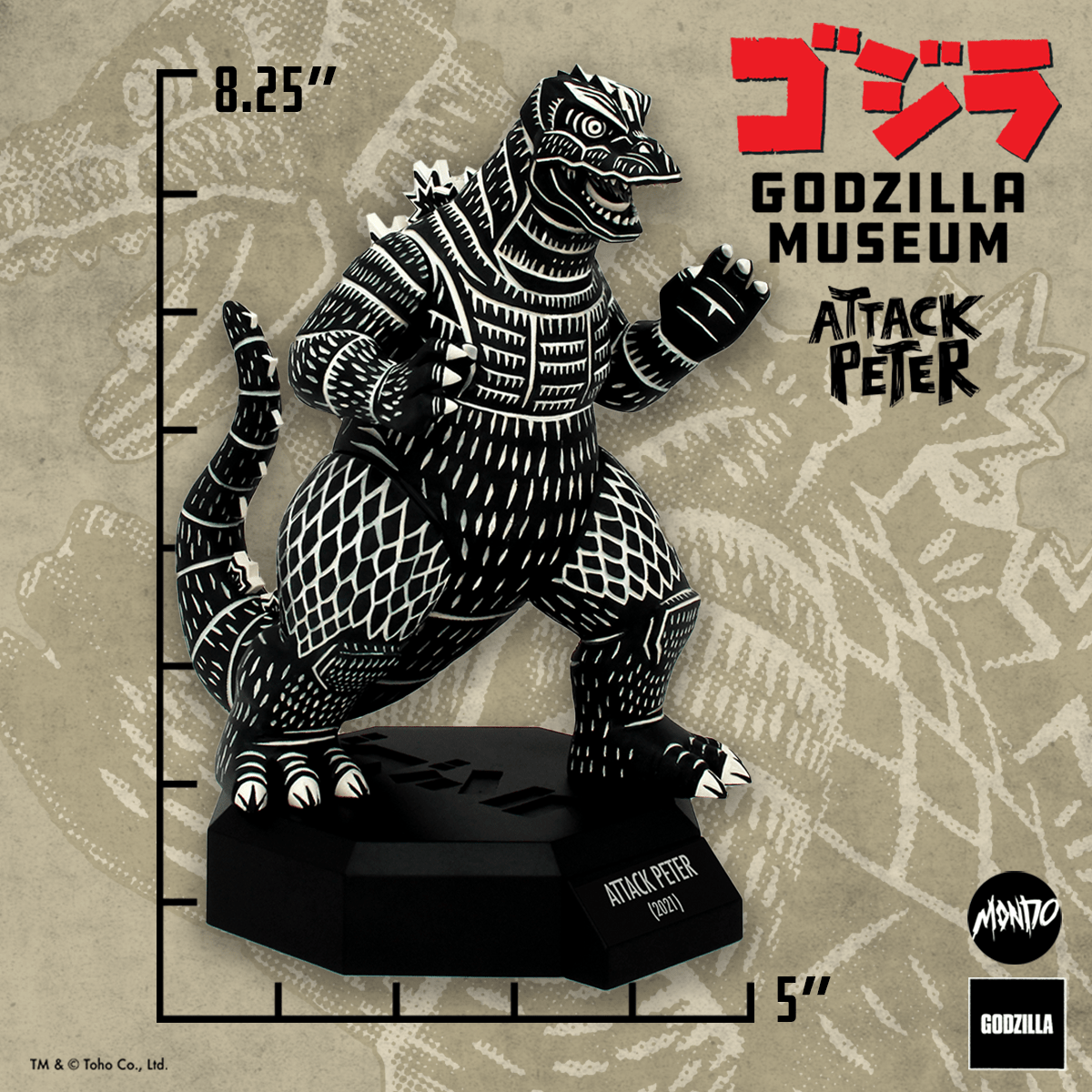 Godzilla Museum: Attack Peter - Official Collectible Figure for Fans & Movie Enthusiasts | Perfect for Display, Gifts, and Pop Culture Collections