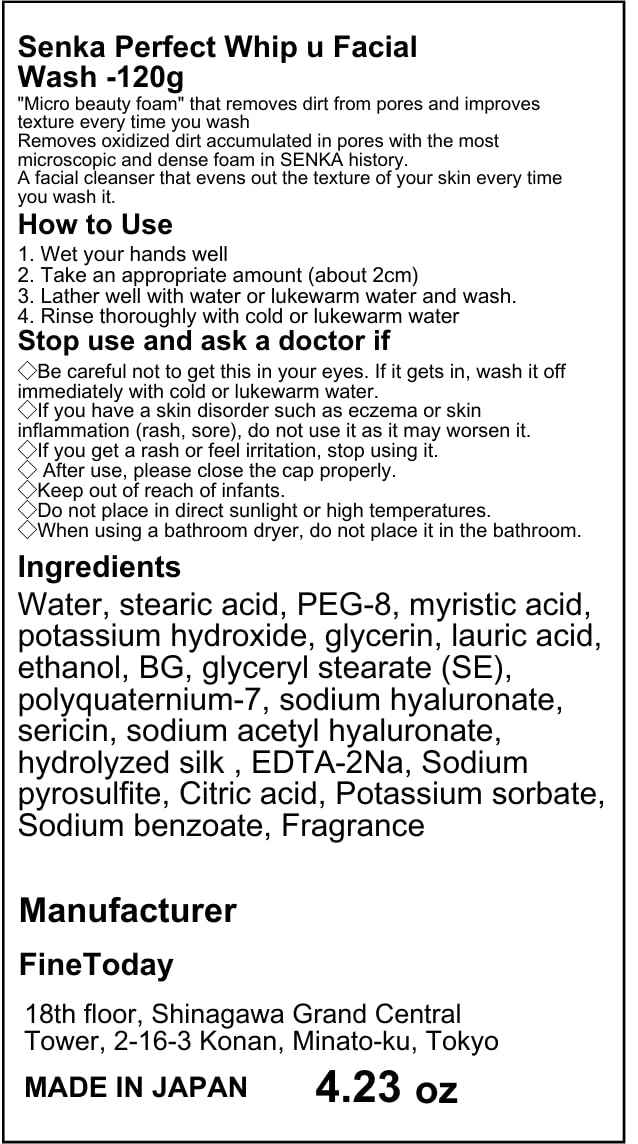 Senka Perfect Whip Facial Cleanser with Blotting Papers Set (120g) | Deep Cleansing & Oil Control for Oily & Combination Skin | Daily Skincare Routine