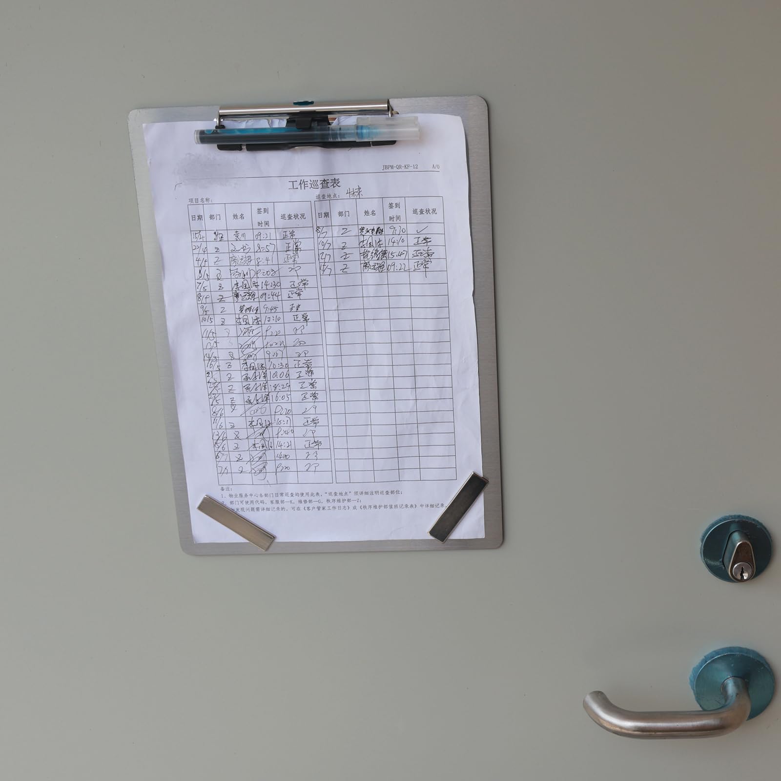 Premium Stainless Steel Magnetic Clipboard - 9.2