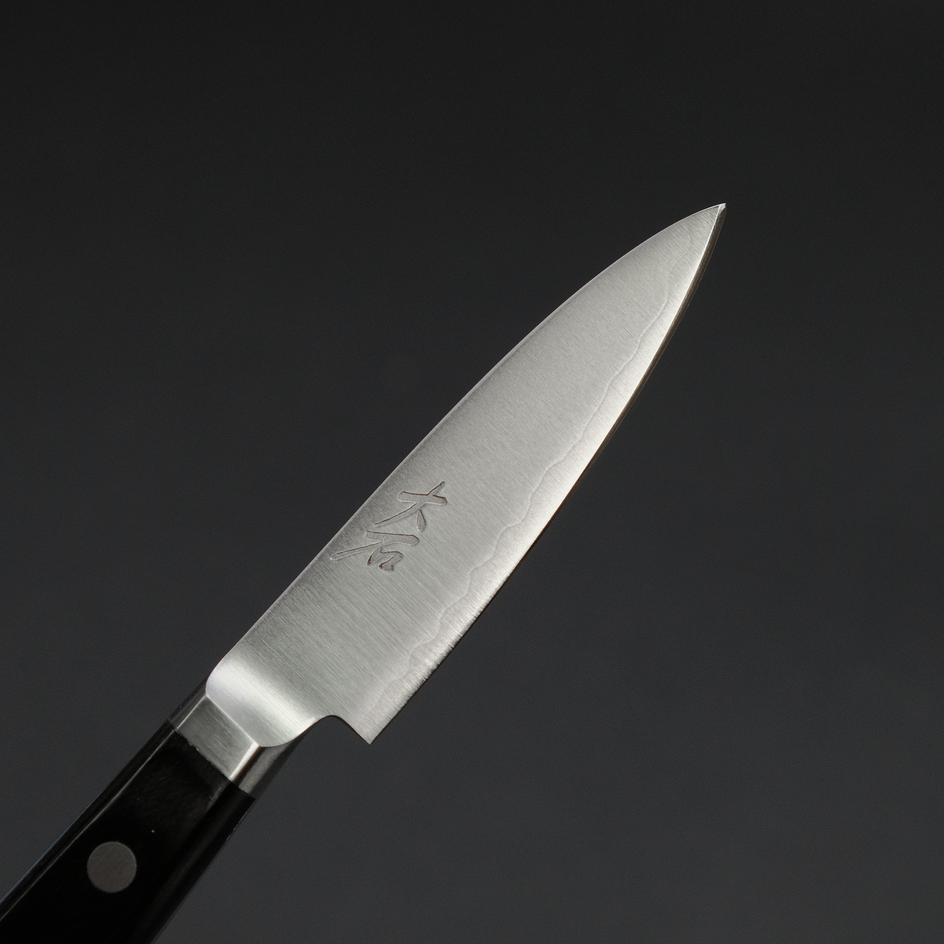 Ohishi VG5 Paring Knife 80mm with Pakka Wood Handle - Premium Japanese Kitchen Knife for Precise Peeling, Slicing & Garnishing - Perfect for Fruits, Vegetables & Small Kitchen Tasks