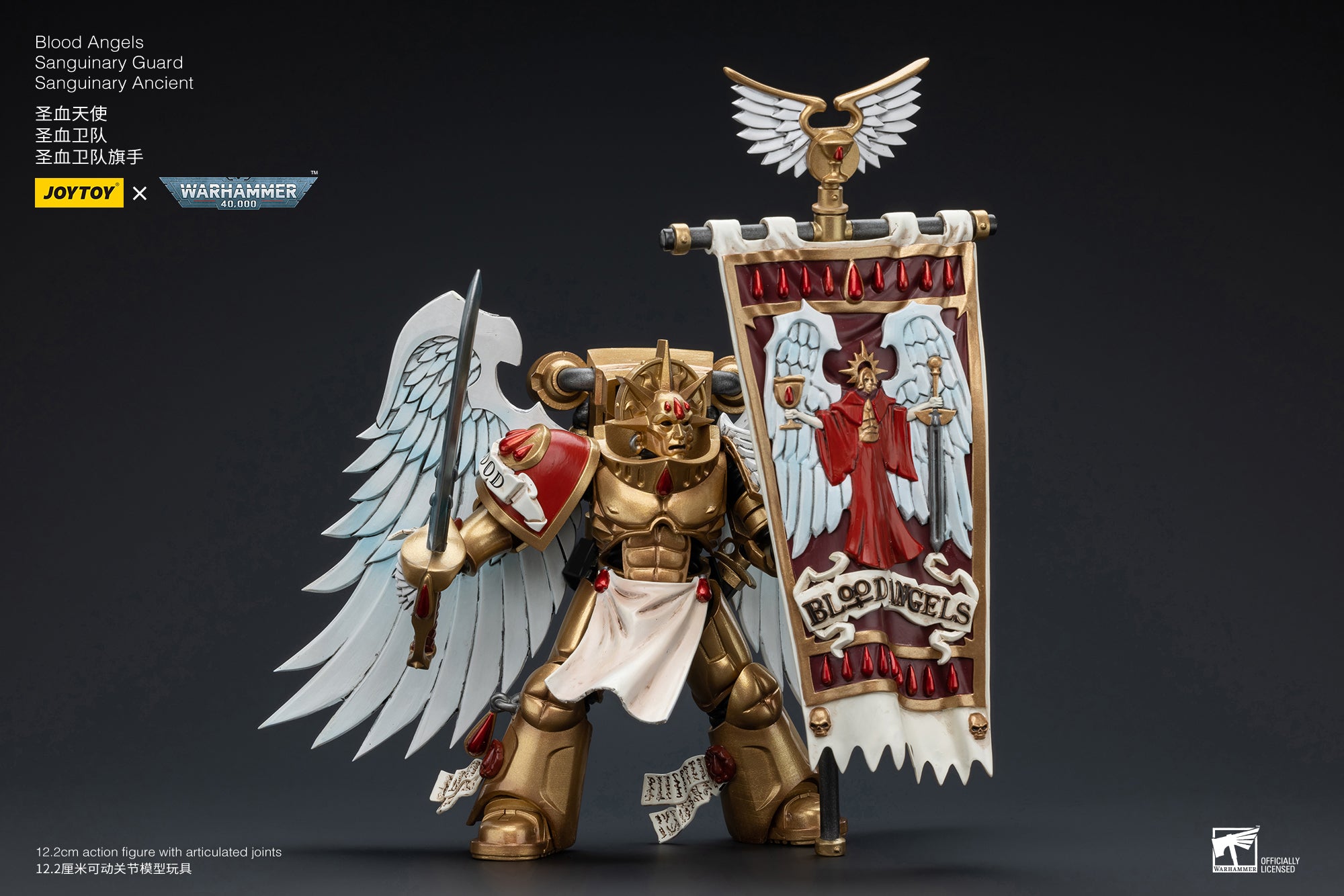 1/18 JOYTOY Warhammer 40K Blood Angels Sanguinary Guard Action Figure - Collectible Miniature for Tabletop Gaming & Display