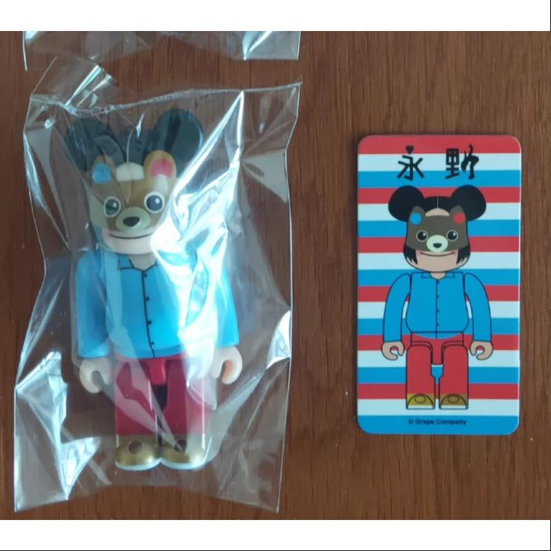 Bearbrick Series 34 Secret NAGANO CHAN Mask 100% Authentic Collectible Figure - Perfect for Anime Fans, Toy Collectors & Home Decor Display