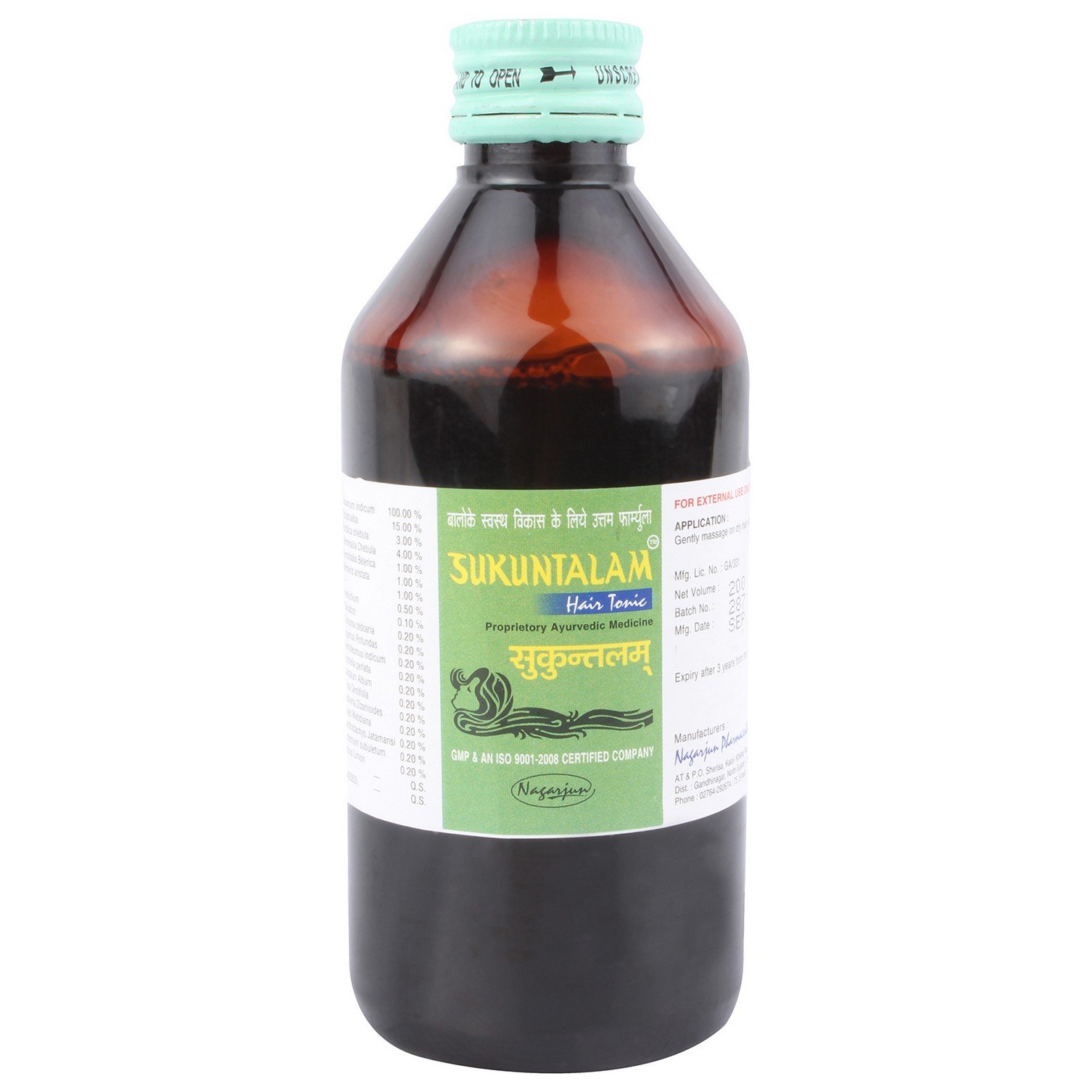 Nagarjun Herbal Care Sukuntalam Hair Tonic Oil - 200ml | Ayurvedic Hair Growth Treatment for Thicker, Longer Hair | Perfect for Daily Scalp Massage & Hair Care Routine