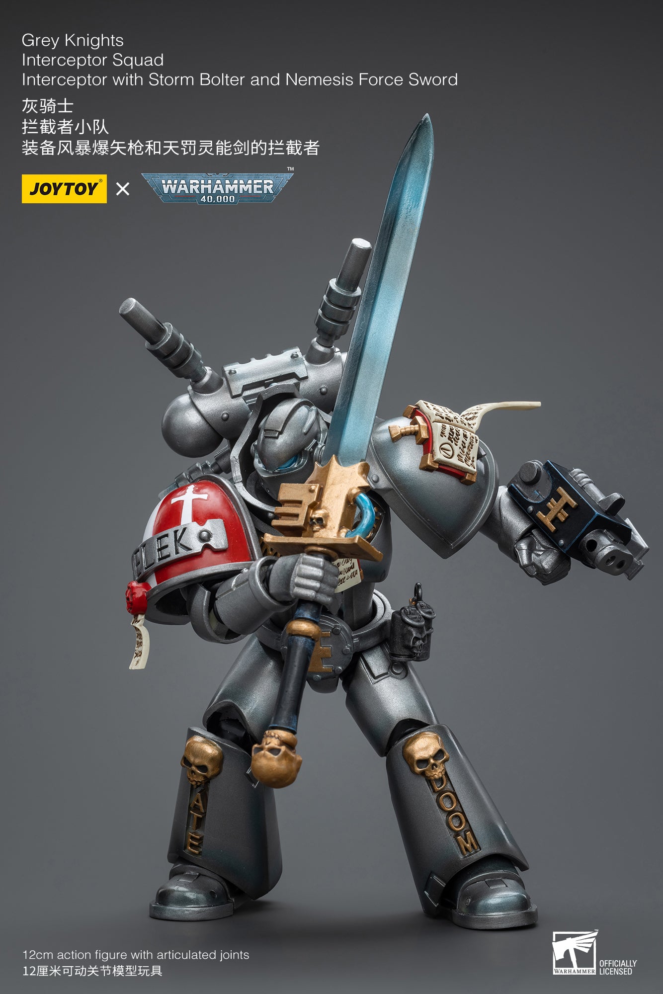 JOYTOY 1/18 Scale Warhammer 40K Grey Knights Interceptor Squad Action Figure - Collectible Miniature for Tabletop Gaming & Display