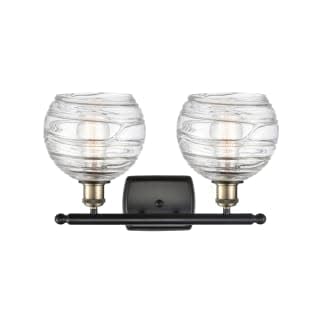 Innovations Lighting 516-2W-AC-G1213-8 Deco Swirl 2-Light Bathroom Vanity Light - Ballston Collection - Perfect for Modern Bathroom & Powder Room Decor