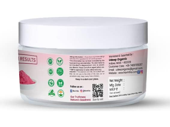 Organic Beetroot Powder for Skin, Face & Hair Care | 100g Natural Vegan Superfood | DIY Face Masks, Smoothies & Beauty Recipes | Glow Boost & Anti-Aging Solution
