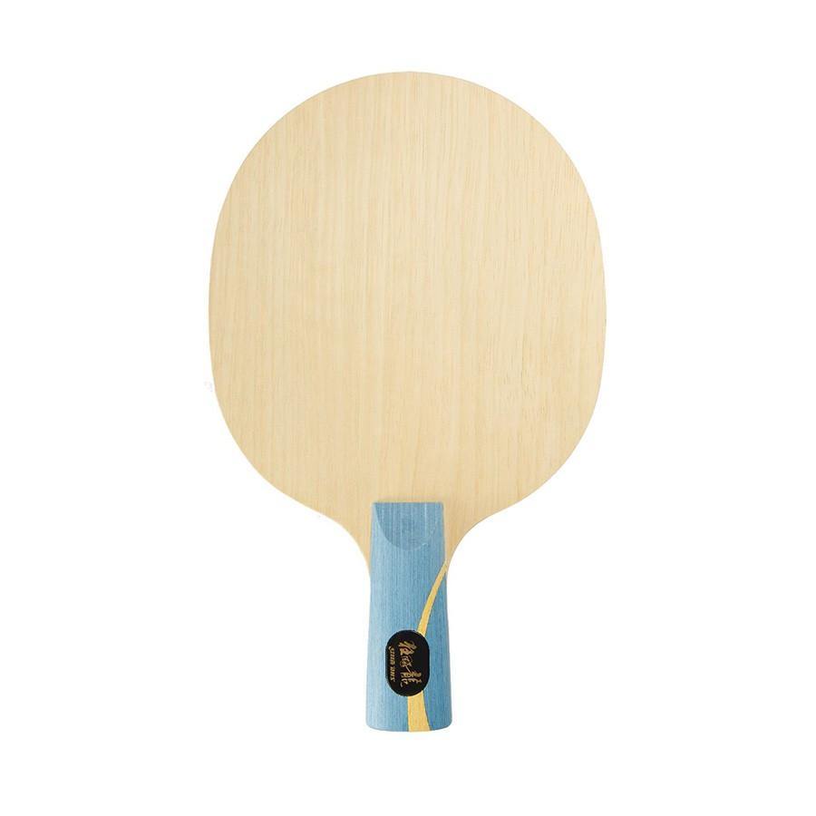 DHS Hurricane Long 5 Penhold Table Tennis Blade - Premium Carbon Fiber Ping Pong Racket for Offensive Players | Perfect for Tournament Play & Professional Training