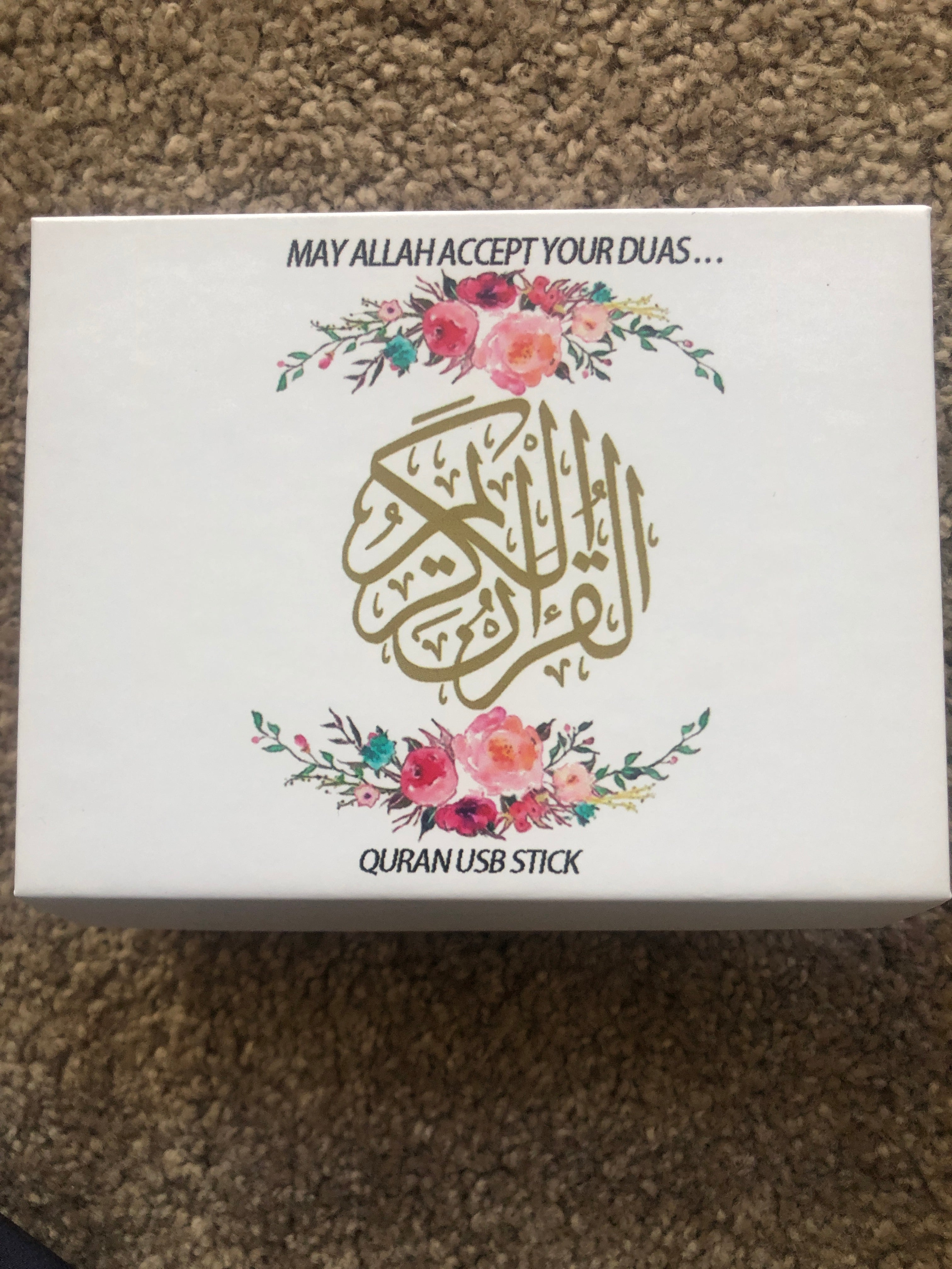 64GB USB Flash Drive with Full Quran in Arabic, English & Urdu - Perfect Gift for Ramadan, Hajj & Islamic Studies