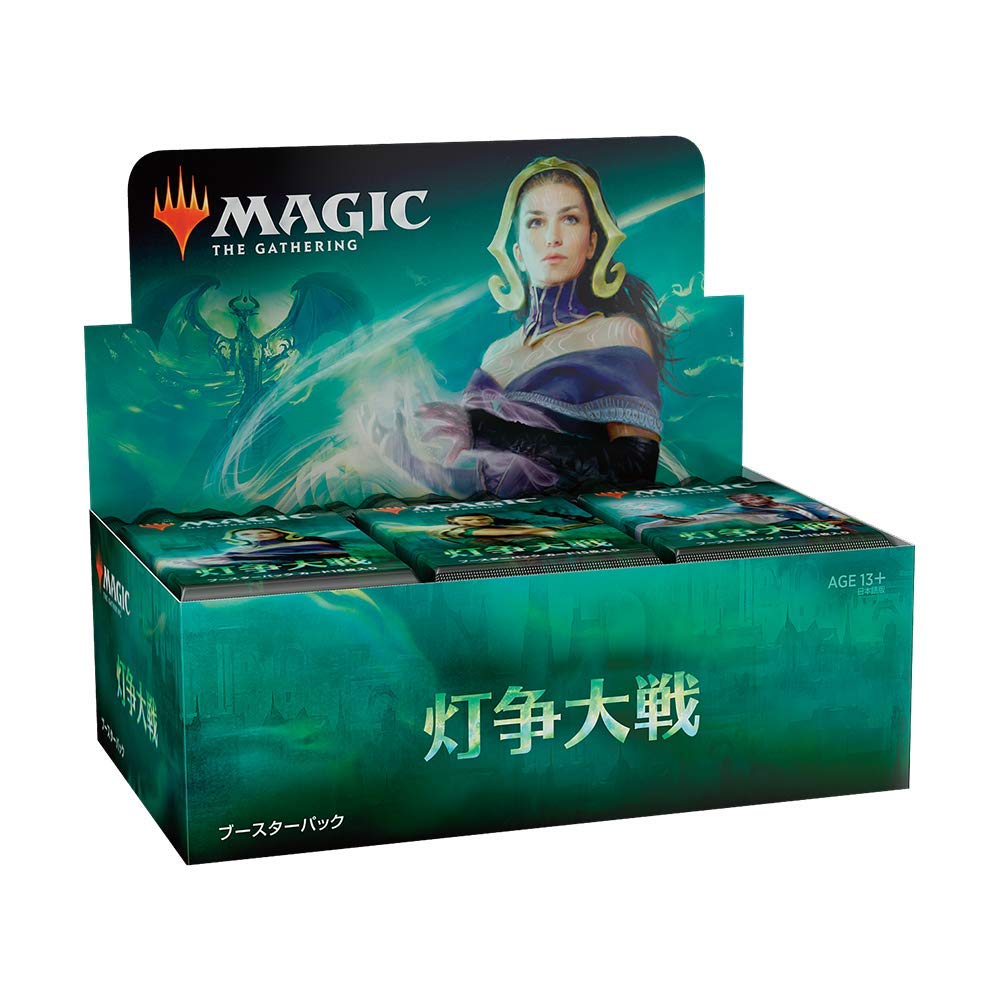 Magic The Gathering War of The Spark Japanese Booster Box - 36 Booster Packs with Planeswalker in Every Pack | Collectible Trading Card Game | Perfect for MTG Tournaments, Gifts & Card Collectors
