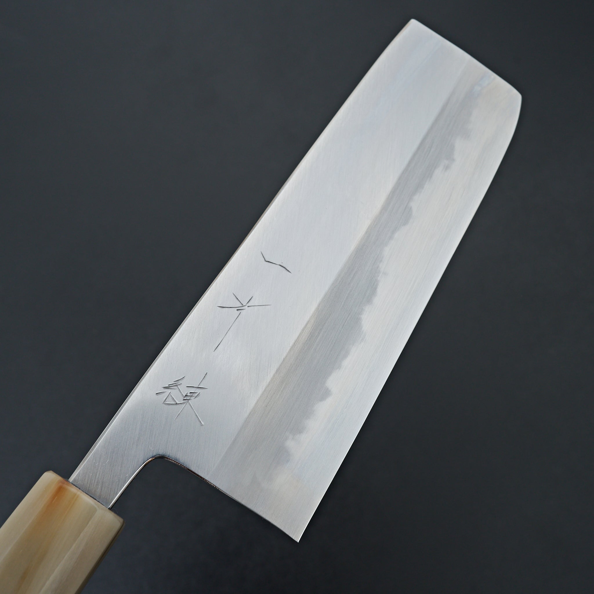 Hitohira Tanaka Ren White #2 Nakiri Knife 180mm - Japanese Chef Knife with Ebony Handle for Precision Vegetable Cutting & Slicing - Perfect for Home Cooks & Professional Chefs