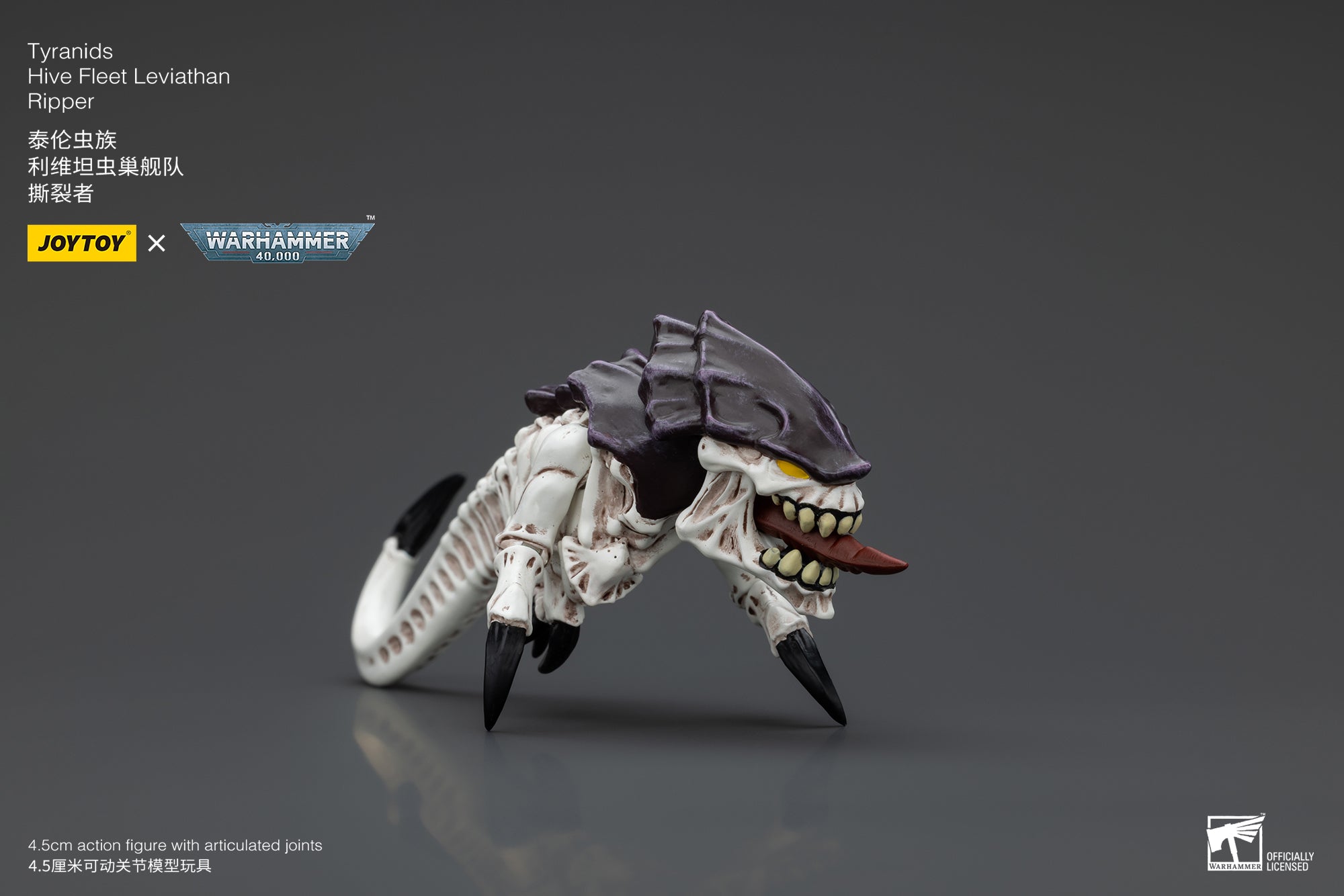 JOYTOY 1/18 Scale Warhammer 40K Tyranids Hive Fleet Leviathan Hormagaunt Termagant Ripper Action Figure - Perfect for Tabletop Gaming, Collecting & Display