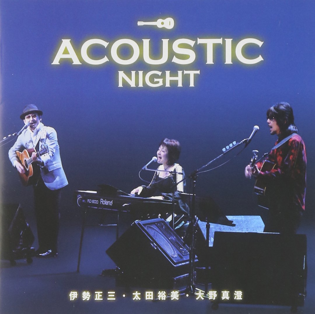 Acoustic Night - Premium Soundproof Curtains for Noise Reduction & Better Sleep | Perfect for Bedrooms, Home Theaters & Offices