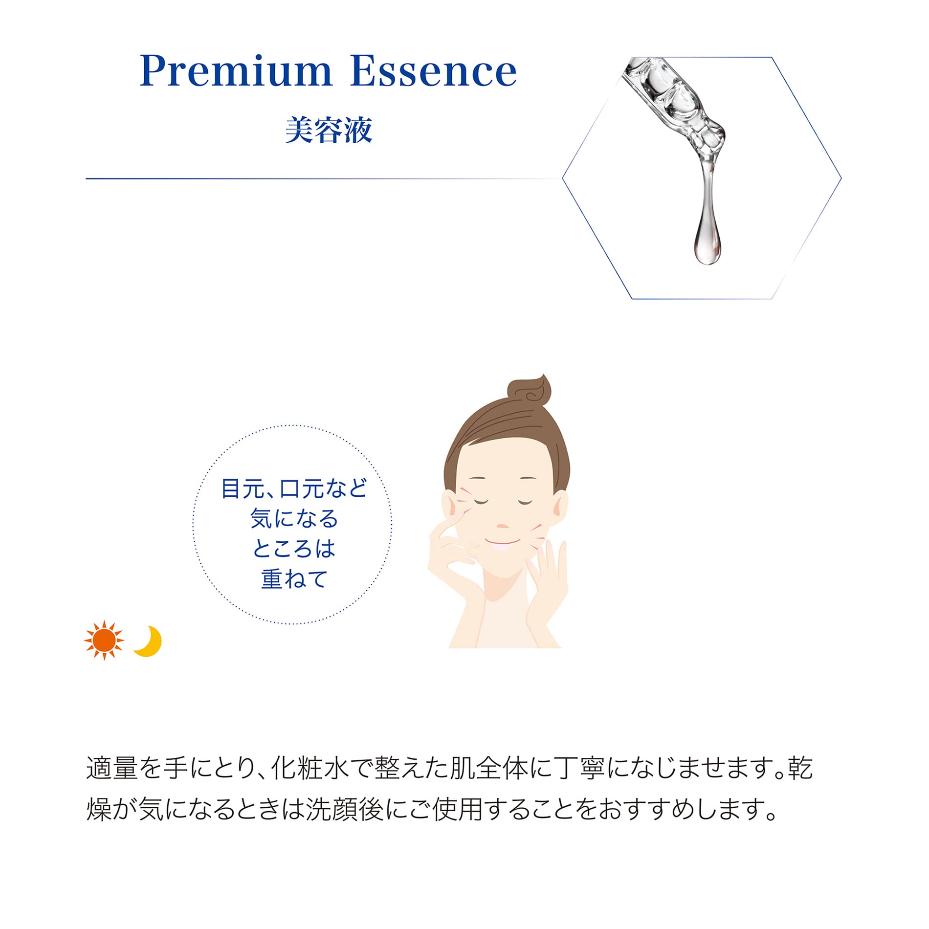 Cerliva Premium Essence with Human Stem Cells & Hyaluronic Acid | Vitamin C Derivative for Brightening & Hydration | 2.1 fl oz (60ml) | Anti-Aging Skincare for Glowing Complexion | Perfect for Daily Moisturizing Routine & Nighttime Skin Repair