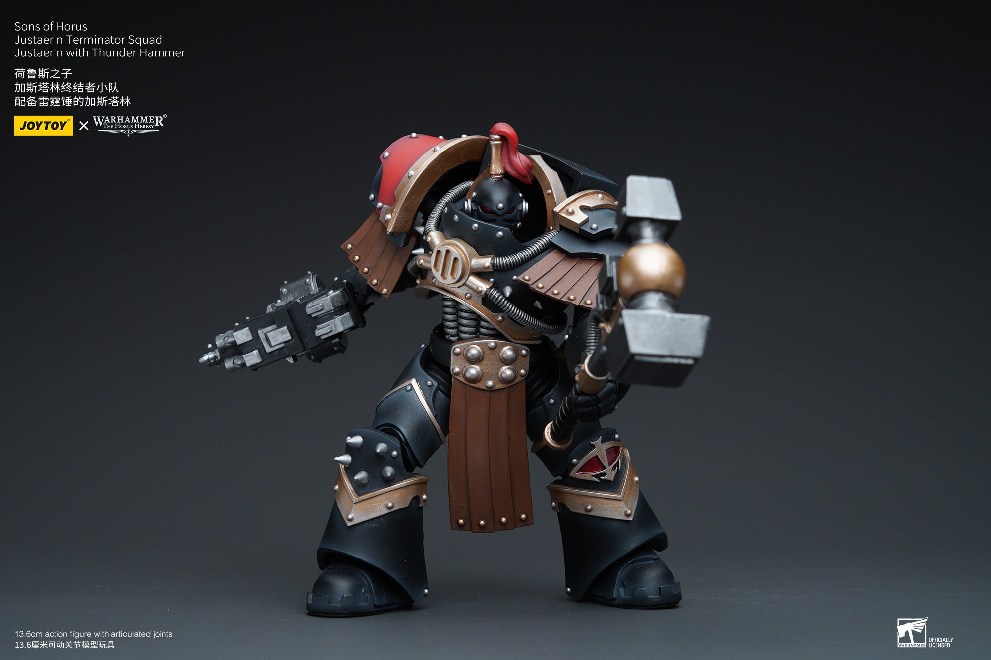 1/18 JOYTOY Warhammer The Horus Heresy Sons of Horus Justaerin Terminator Squad Action Figure - Collectible Miniature for Warhammer 40K Fans, Tabletop Gaming & Display