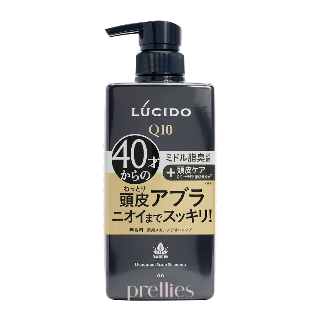 Mandom Lucido Men Deodorant Scalp Shampoo 450ml for Men - Dark Blue - Refreshing & Anti-Dandruff Hair Care - Perfect for Daily Use & Gym Shower