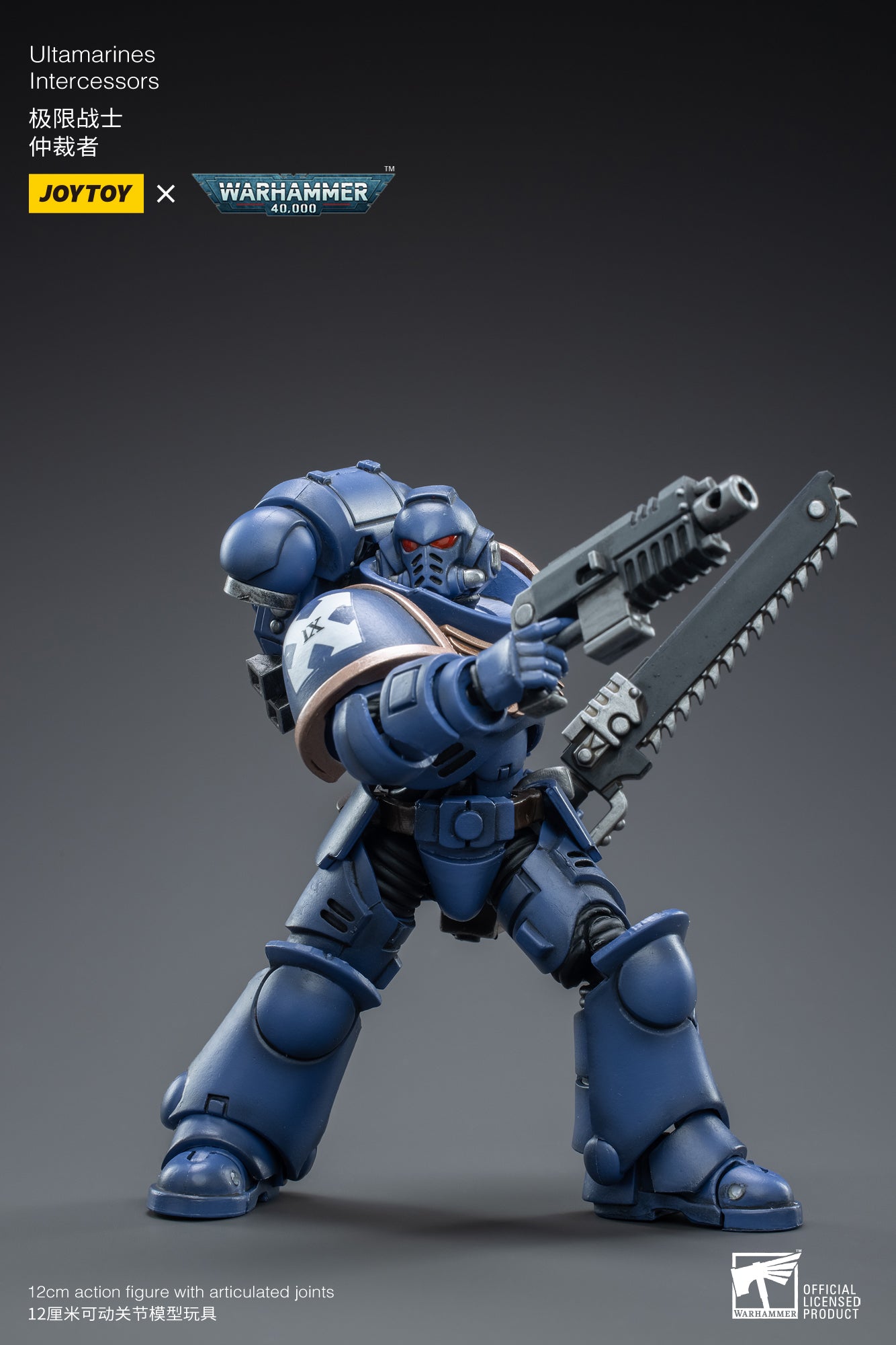 1/18 JOYTOY Warhammer 40K Ultramarines Intercessors Action Figure - Highly Detailed Collectible Miniature for Tabletop Gaming & Display