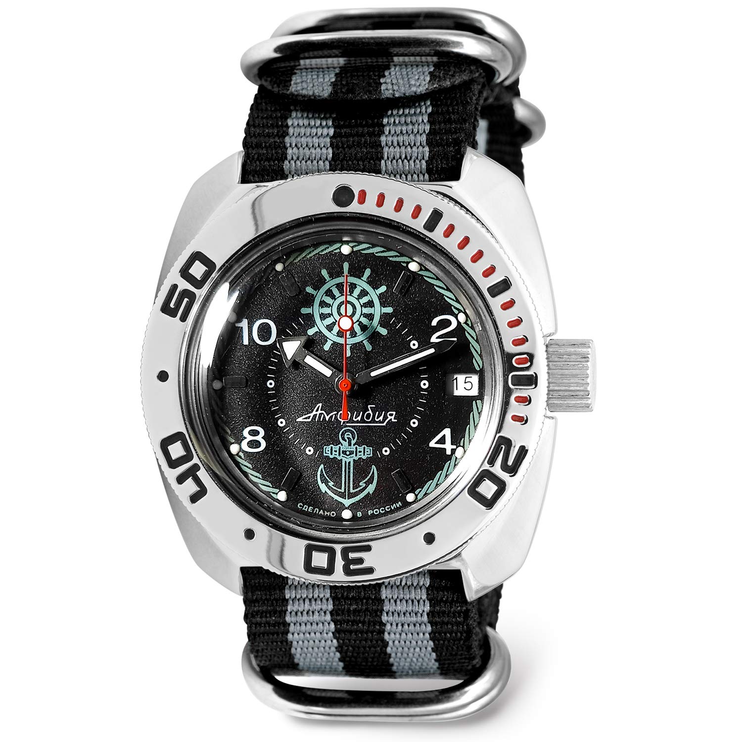 VOSTOK Amphibia 710526 Sea Captain Automatic Self-Winding Diver Watch for Men - Waterproof Wristwatch for Scuba Diving, Swimming & Outdoor Adventures