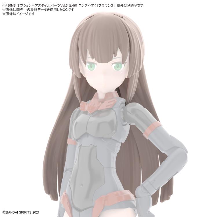 Bandai 30 Minutes Sisters 30MS Option Hair Style Parts Vol. 5 - Anime Model Kit Accessories for Customization (4-Piece Set) | Perfect for DIY Figure Collectors & Cosplay Enthusiasts