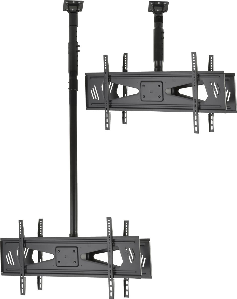 Dual Sided Ceiling TV Mount for 37
