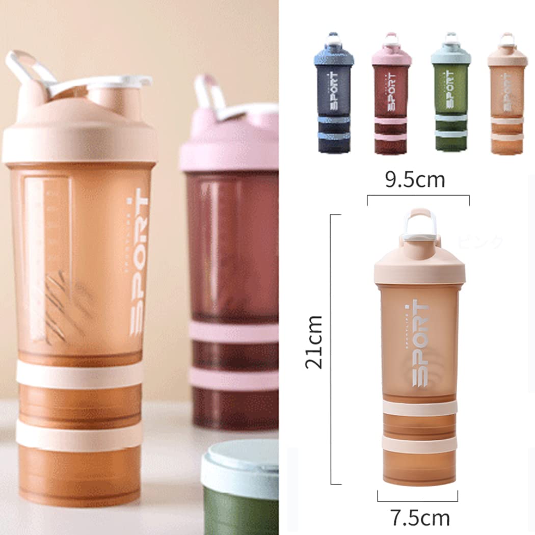 GraSky 450ml 3-Layer Protein Shaker Bottle - Leak Proof, Sealed & Organized - Vibrant Green Design - Perfect for Gym, Workouts & Post-Workout Nutrition