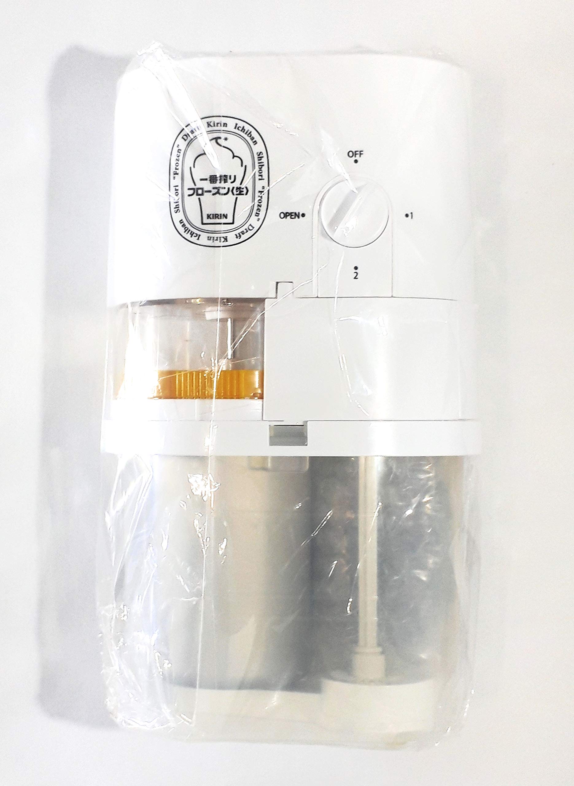 Kirin Frozen Beer Slushy Maker - Super Chilled Beer & Cocktail Machine for Home Bars, Parties & Summer BBQs - Make Perfect Frozen Drinks in Minutes