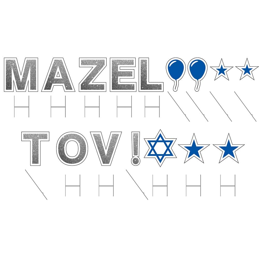 Mazel Tov Yard Signs with Stakes – 18in Tall Letters, Bonus Stars, Balloons & Star of David – Weather-Resistant Outdoor Decor for Jewish Celebrations, Bar Mitzvahs & Weddings