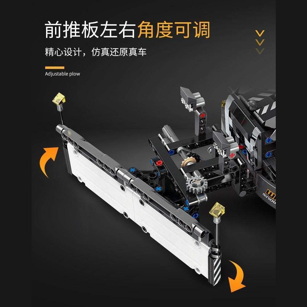 Mould King 13166 MOC 29800 Snowplow Truck - MACK Granite Building Blocks Set for Adults & Kids - Winter Construction Vehicle Model Kit for Snow Removal Play & Display