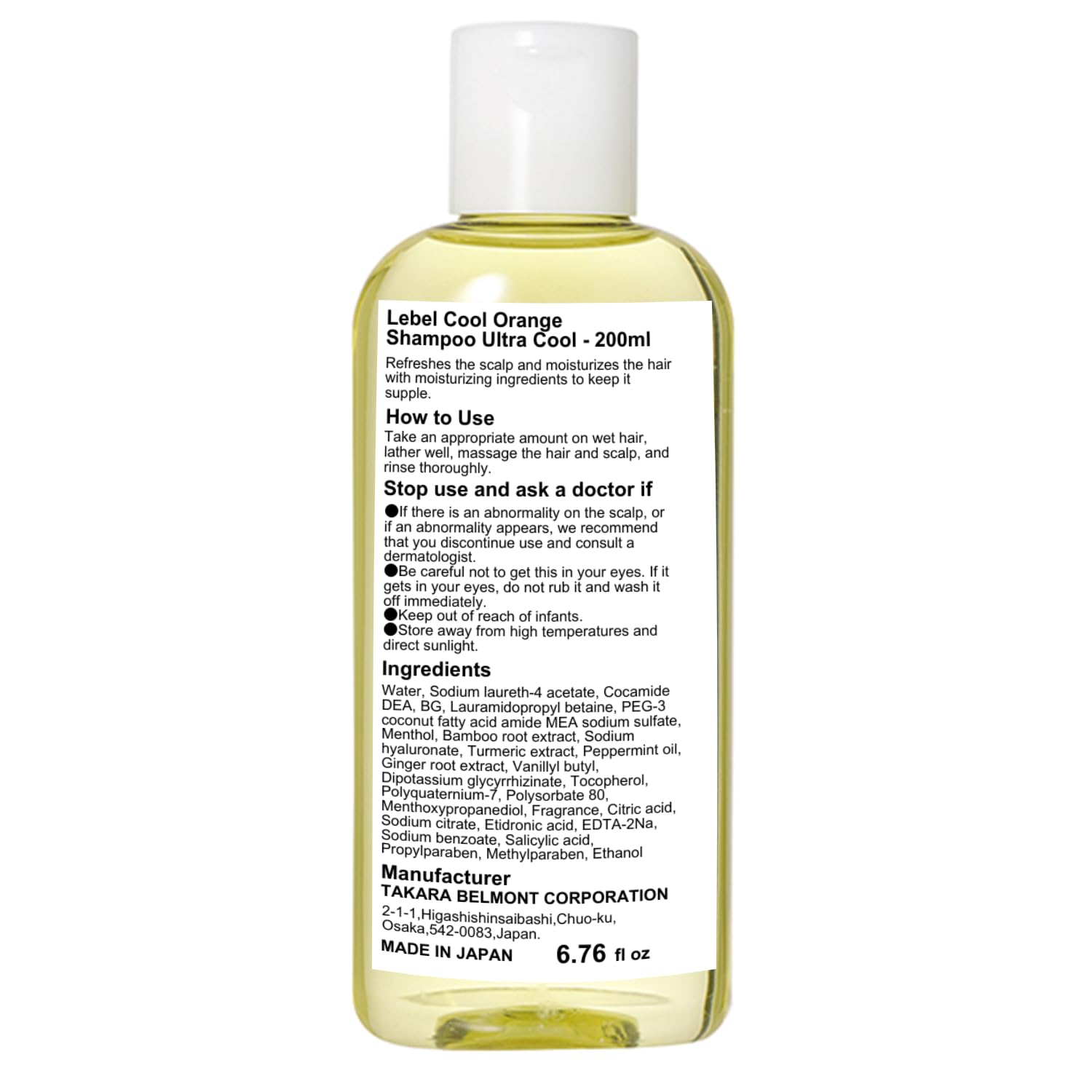 Lebel Cool Orange Hair Soap UC - 200ml | Natural Hair Cleansing Bar for Color-Treated & Damaged Hair | Perfect for Travel, Gym & Daily Hair Care Routine