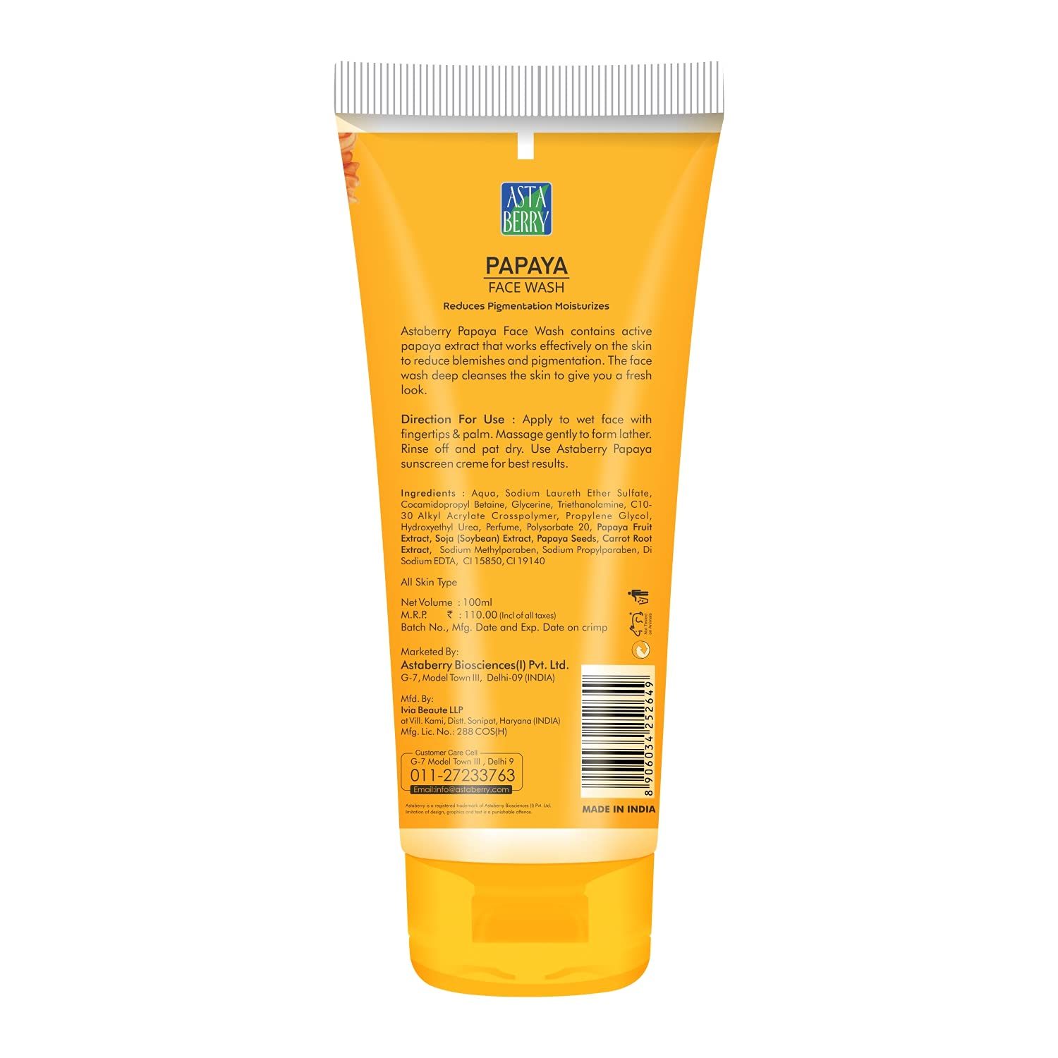 ASTABERRY Papaya Face Wash for Acne & Brightening - 100ml (Pack of 2) - Gentle Exfoliating Cleanser for Oily & Sensitive Skin - Perfect for Daily Skincare Routine & Travel