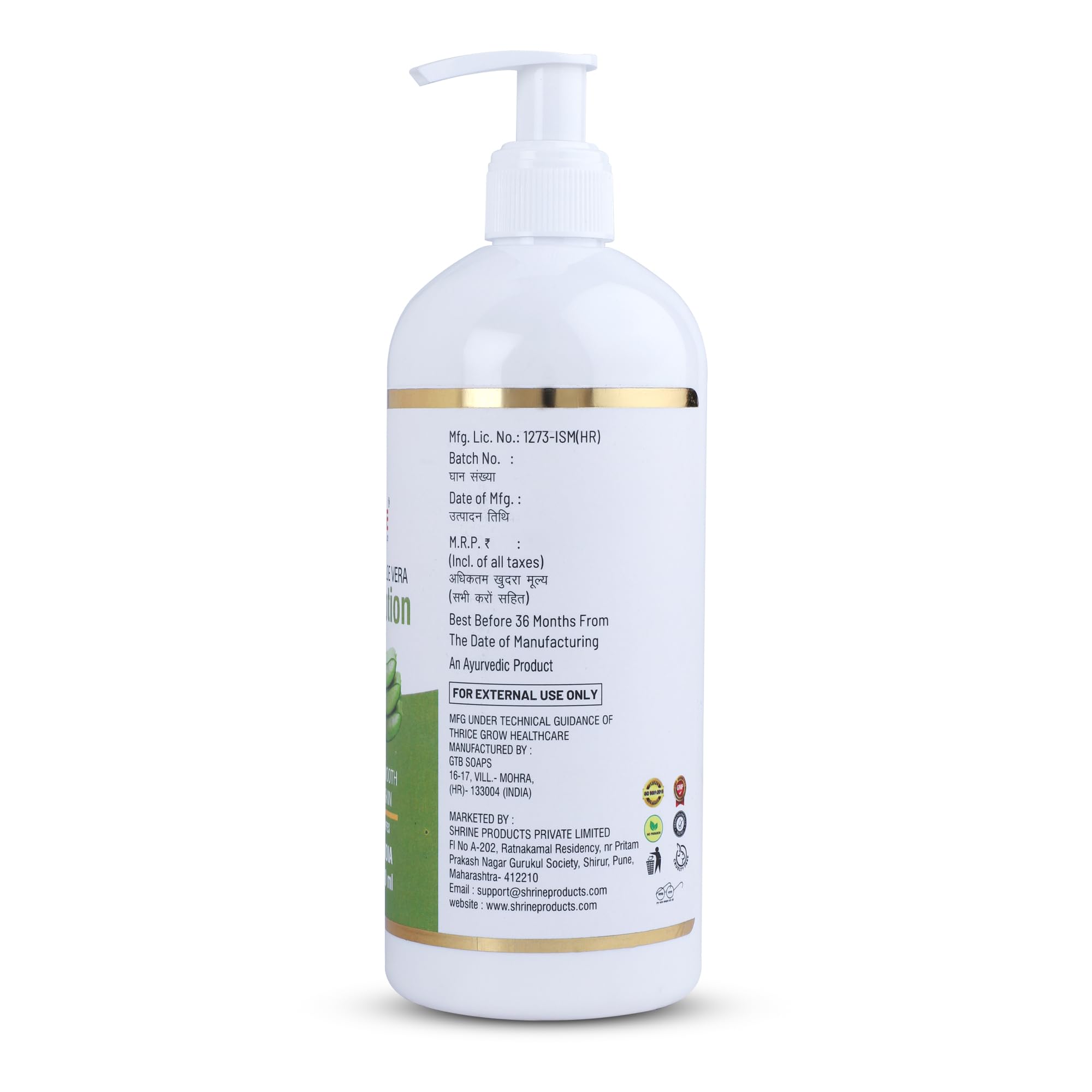 SHRINE Aloe Vera Body Lotion - Natural Moisturizer for All Skin Types, Hydrates & Soothes Dry Skin, 13.5 fl oz (400ml) - Perfect for Daily Skincare Routine, After Sun Care & Winter Dryness Relief