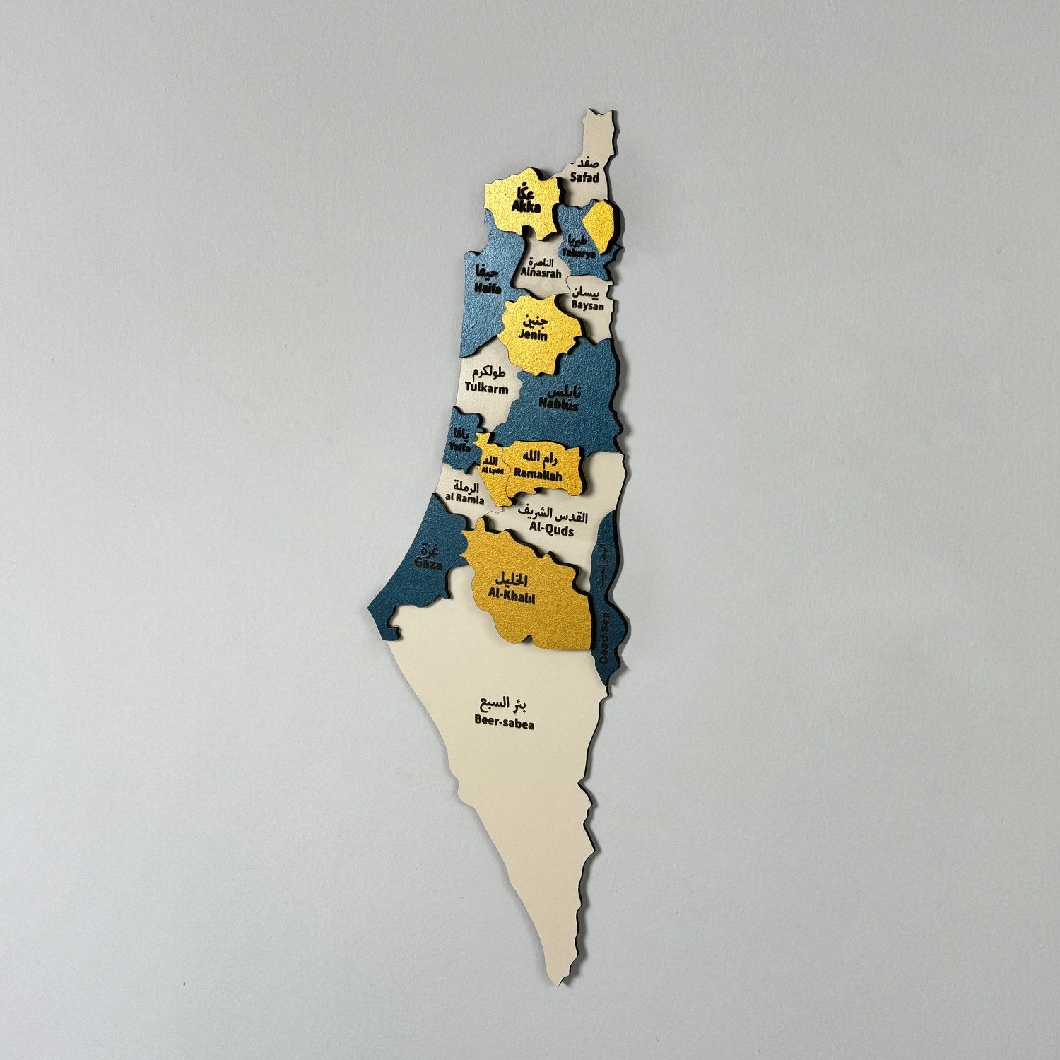 Palestine Map Wood Wall Art - Handmade Wooden Wall Decor for Home & Office - Perfect Gift for Palestinian Friends & Family - Ideal for Living Room, Bedroom, or Office Decor