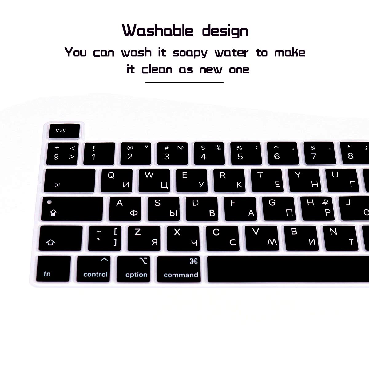 HRH Russian Language Silicone Keyboard Cover for MacBook Pro 13