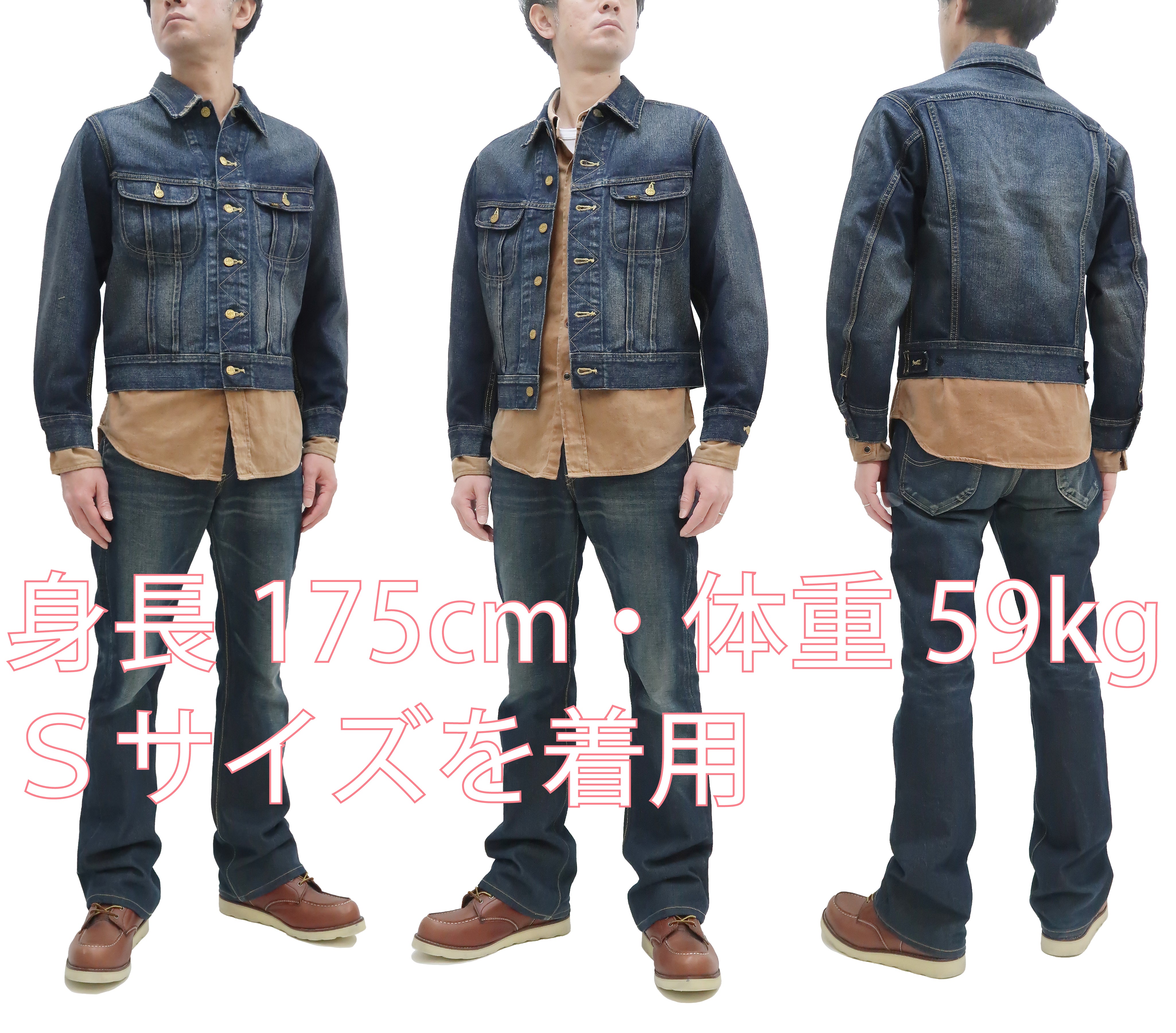 Lee Men's 101J Denim Jacket - Reissue Lee Rider 101J Jacket (LM5100) | Pre-Faded Blue Denim | Casual & Workwear Style for Everyday Wear