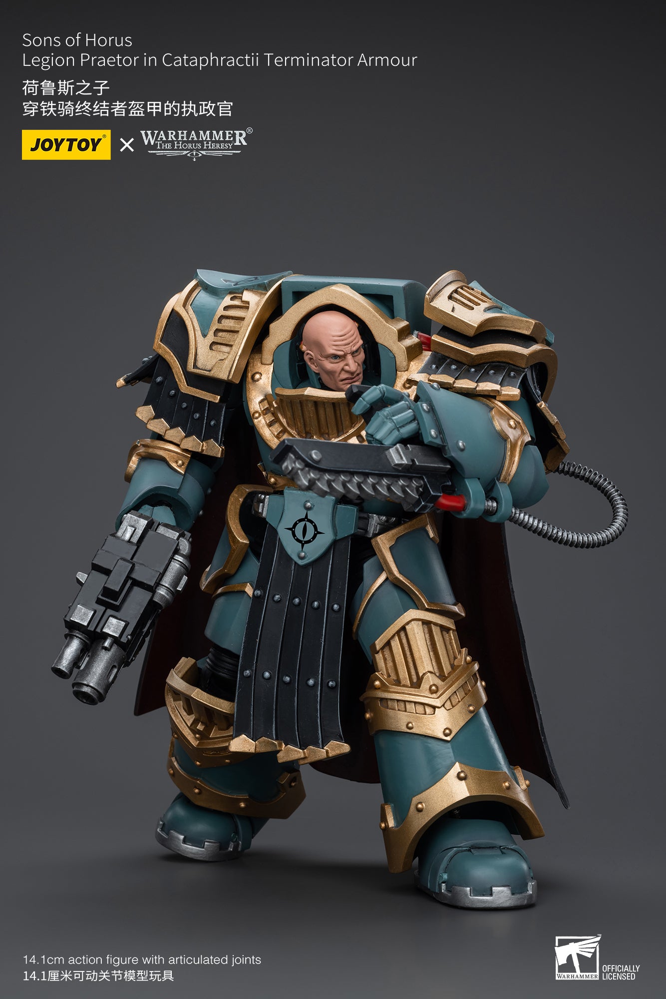 JOYTOY 1/18 Scale Warhammer The Horus Heresy Sons of Horus Legion Praetor in Cataphractii Terminator Armor Action Figure - Collectible Miniature for Warhammer 40K Fans, Tabletop Gaming & Display
