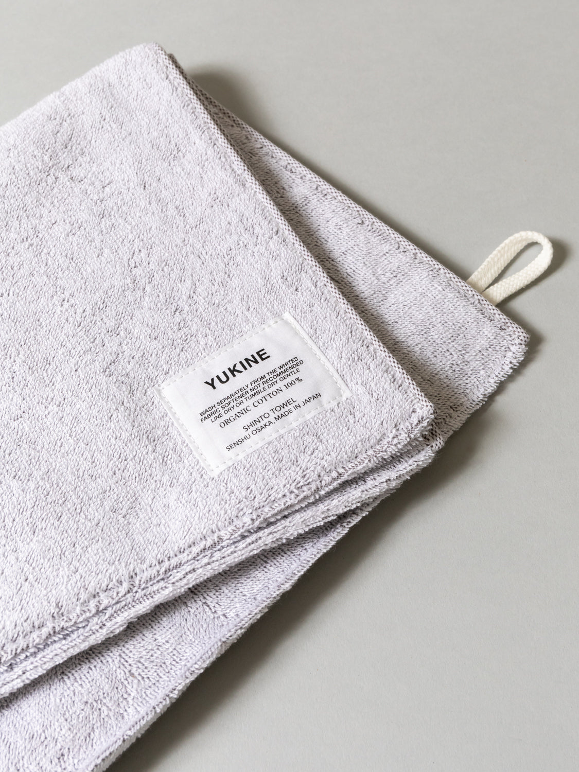 Premium Yukine Bath Mat - Super Absorbent, Non-Slip, Quick Dry Bathroom Rug for Shower, Tub & Floor - Soft Memory Foam for Comfort & Safety (Grey, 20