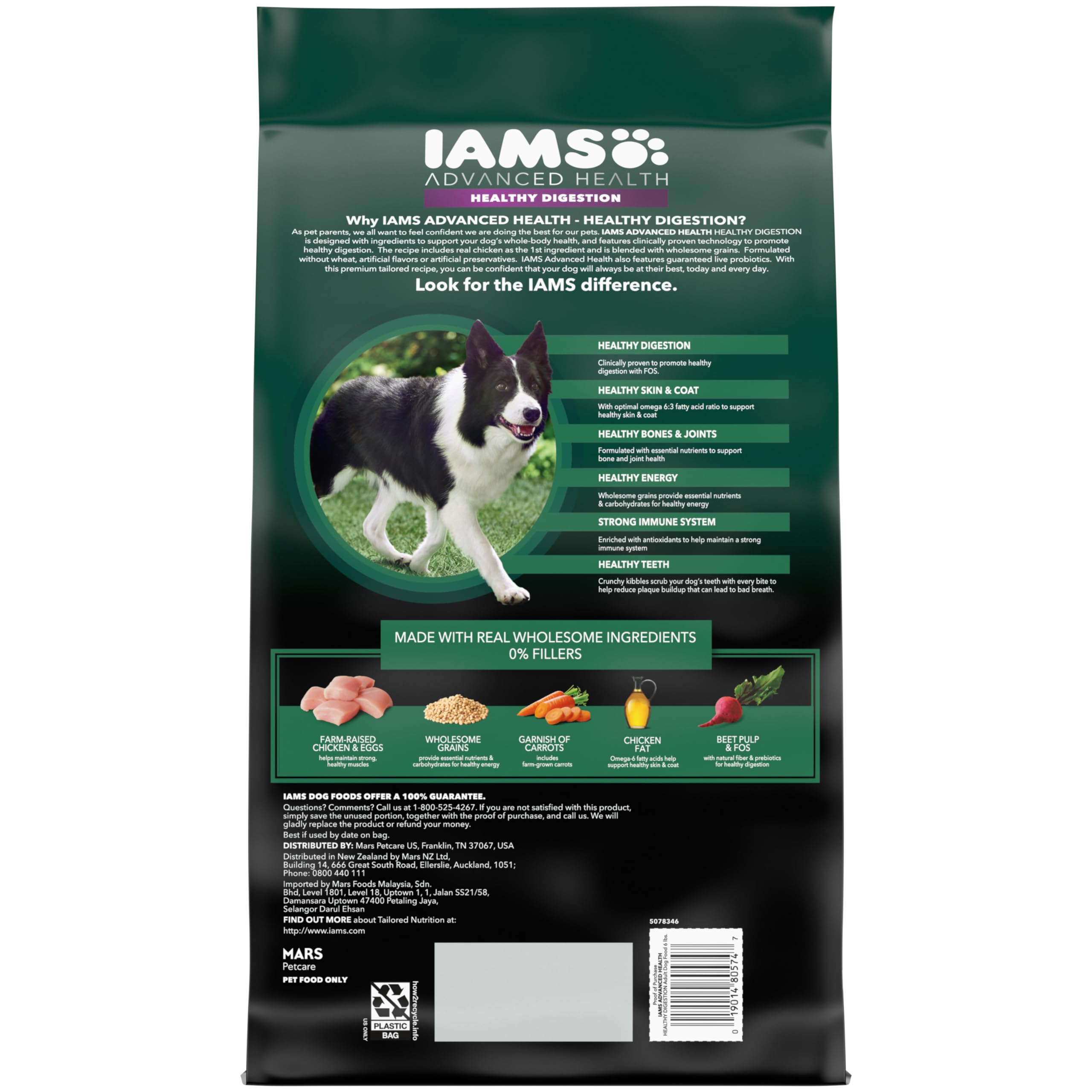 Iams Advanced Health Adult Healthy Digestion Dry Dog Food with Real Chicken - 6 lb Bag | Premium Nutrition for Sensitive Stomachs & Digestive Support | Perfect for Adult Dogs at Home or Travel