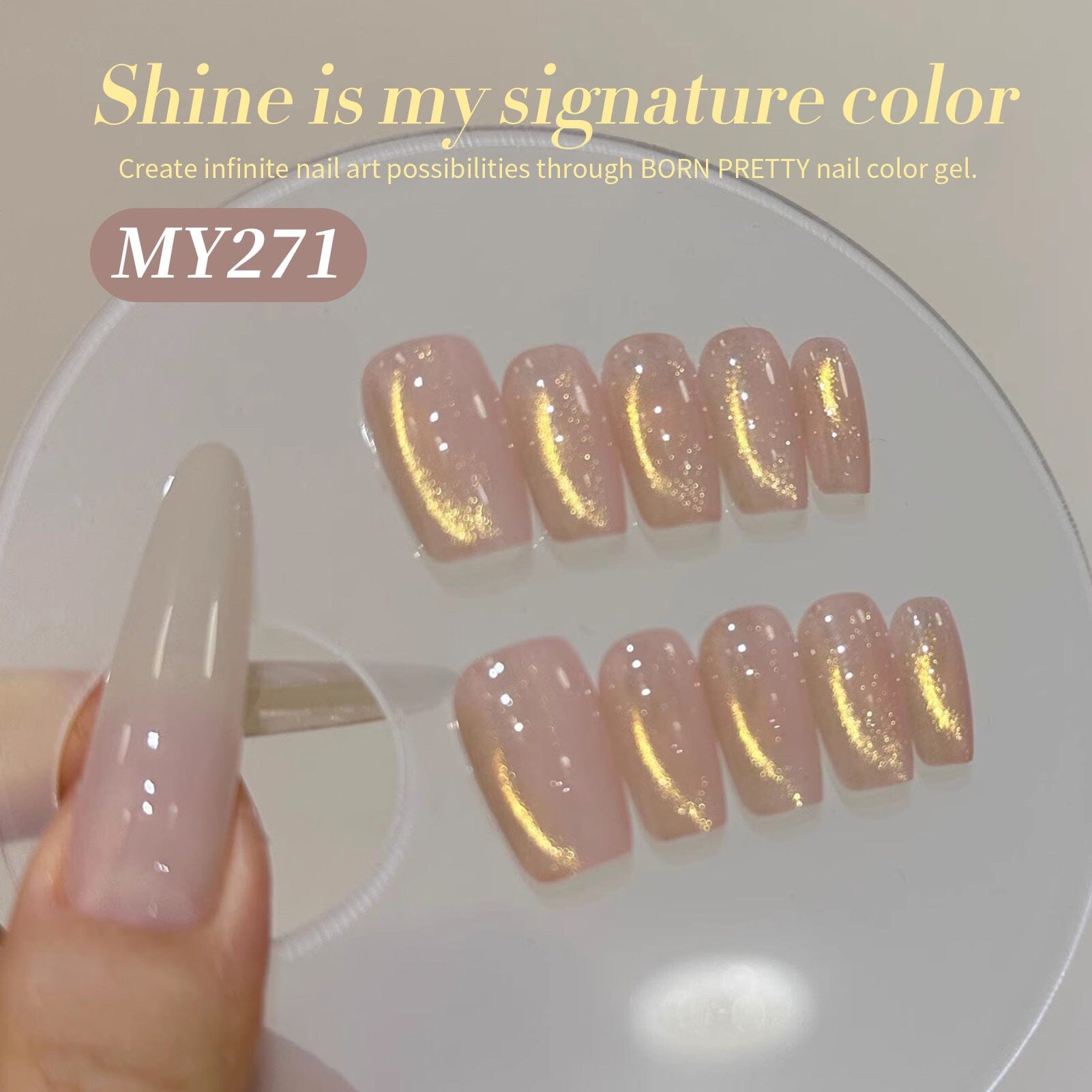Gold Cat Magnetic Gel Polish MY271 - 15ml Golden Ribbon Nail Art Gel for Salon & Home Manicure - Perfect for Special Occasions & Holiday Nail Designs