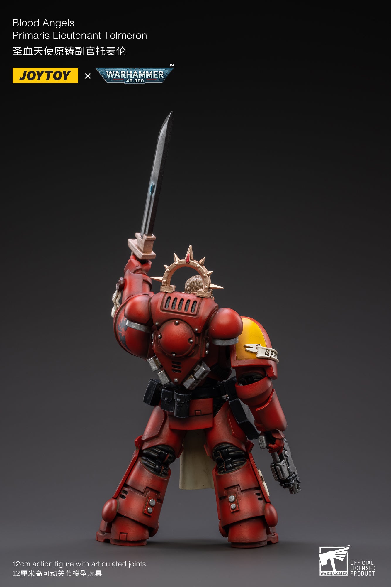 JOYTOY 1/18 Warhammer 40K Blood Angels Primaris Lieutenant Tolmeron Action Figure - Collectible Model for Tabletop Gaming & Display