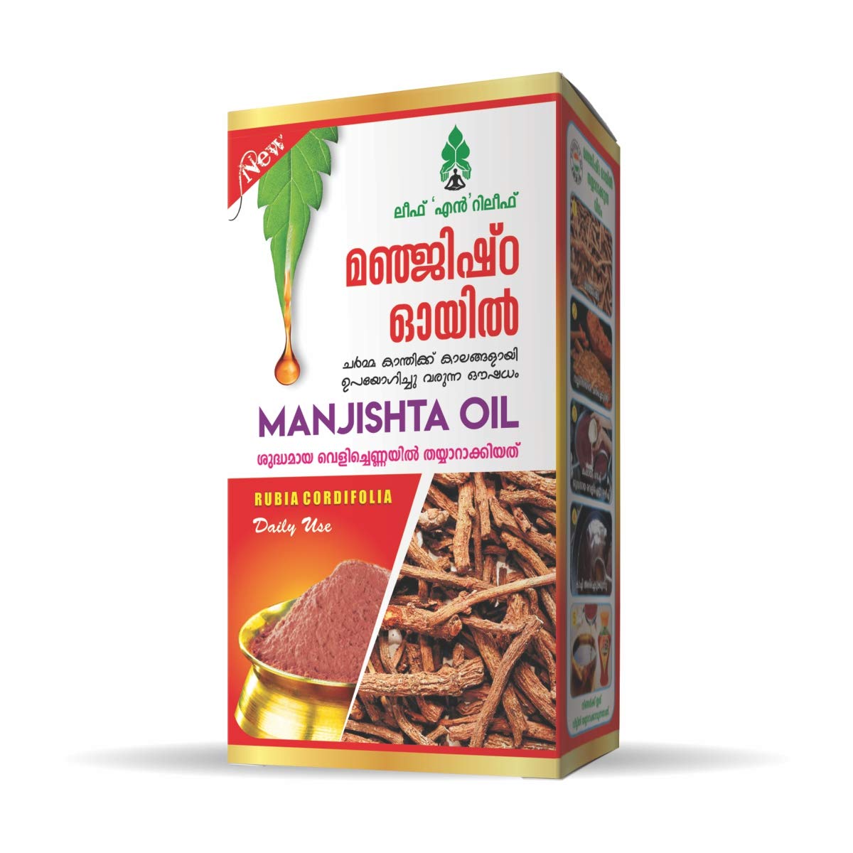 Leaf N Relief Manjishta Oil (Manjetti Velichenna) - 100ml Pure Ayurvedic Herbal Oil for Skin Care & Pain Relief - Perfect for Massage, Aromatherapy & Daily Wellness Routine