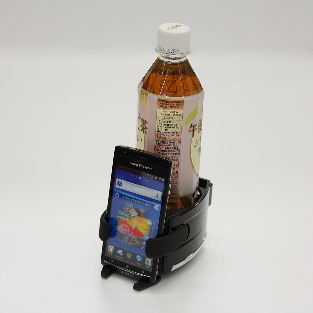 MIRAREED JDM Cup Holder Cell Phone Mount - Universal Car Phone Holder for iPhone Samsung - Black SP-205 - Perfect for Road Trips & Daily Commute