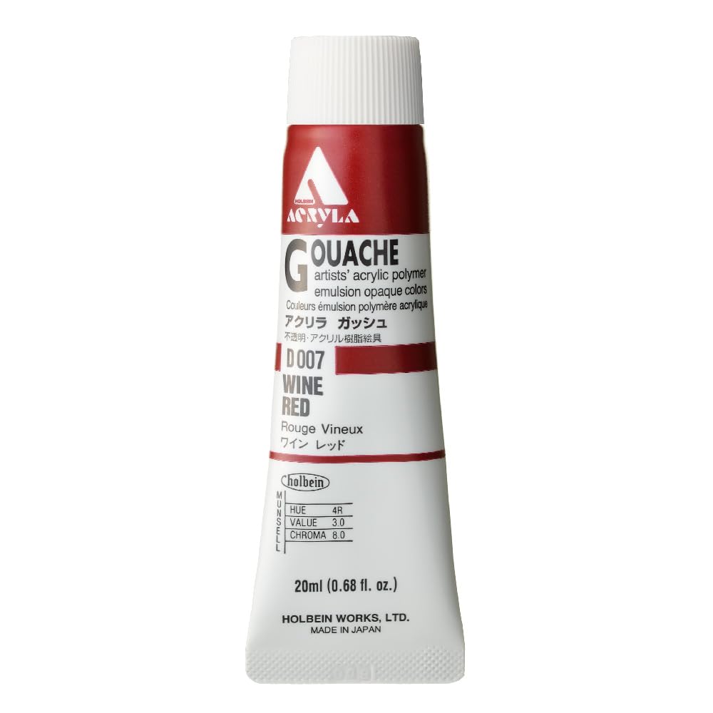 Holbein Acryla Gouache Paint - Premium Wine Red Acrylic Gouache for Artists | Perfect for Illustration, Watercolor Techniques & Fine Art Painting